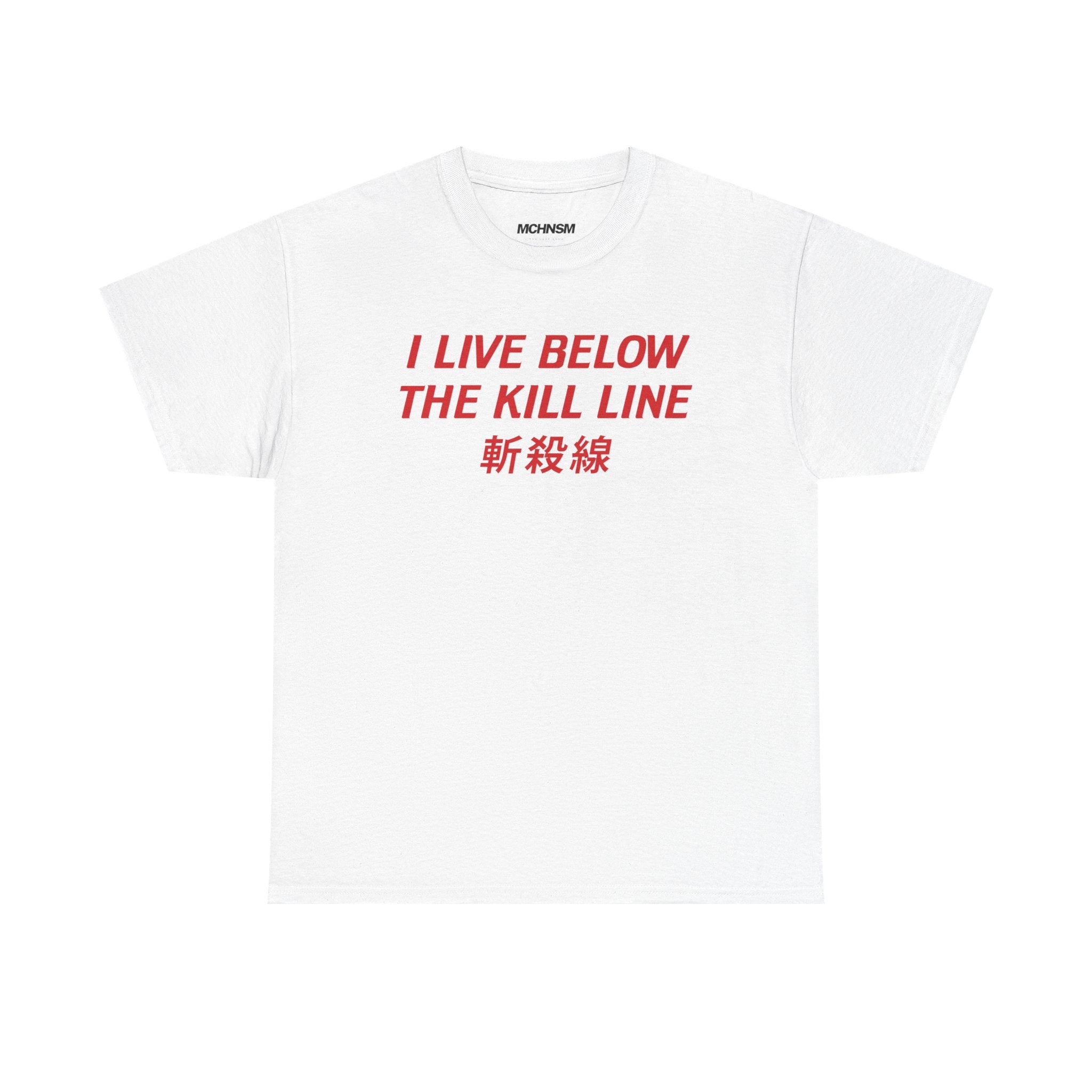 T120 / Kill Line