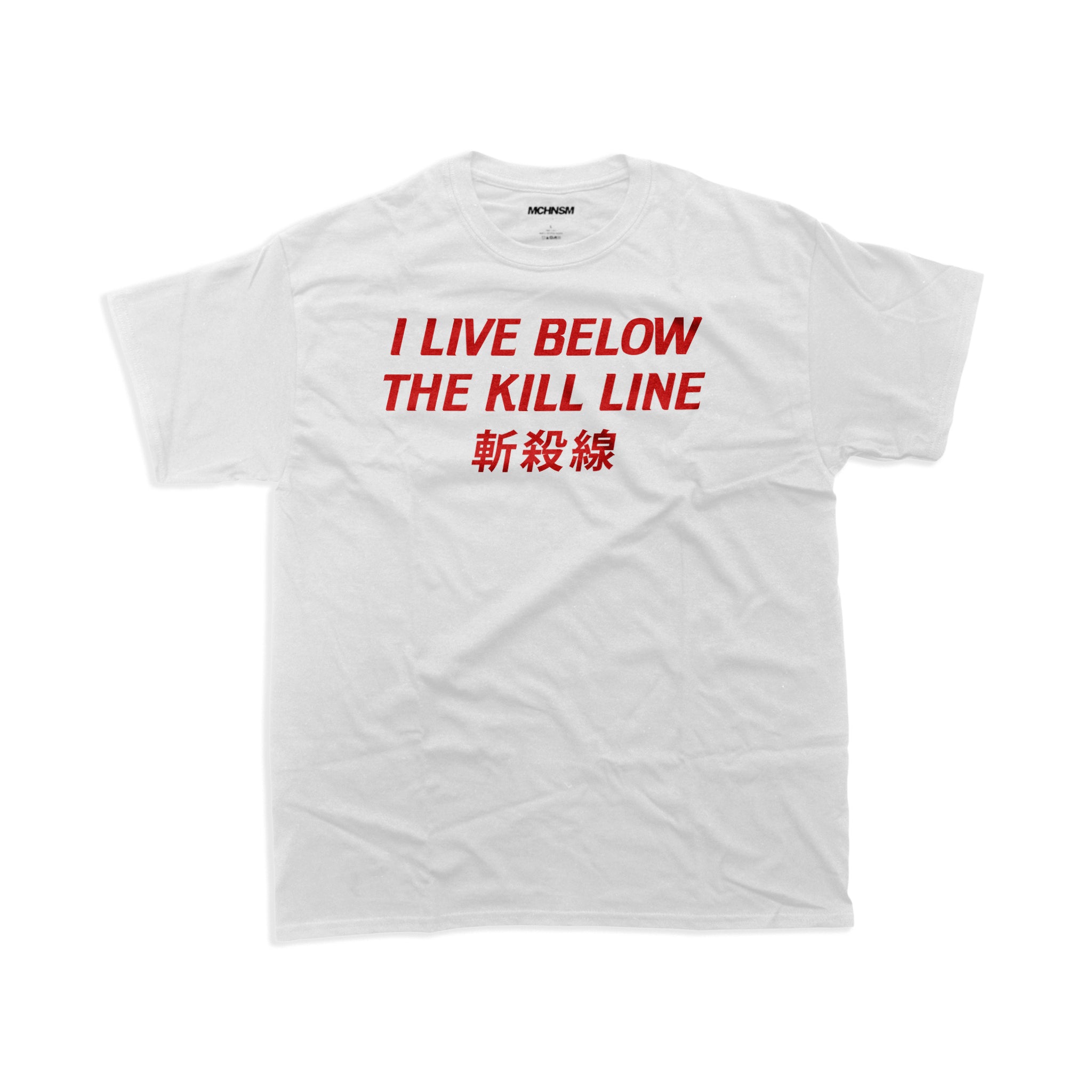 T120 / Kill Line